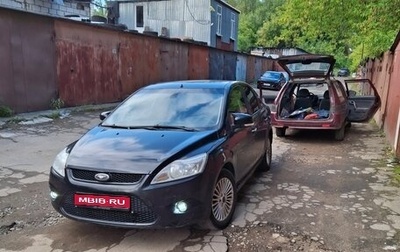 Ford Focus II рестайлинг, 2009 год, 600 000 рублей, 1 фотография