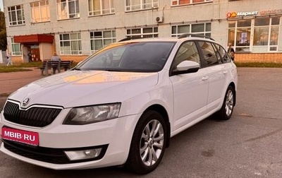 Skoda Octavia, 2014 год, 850 000 рублей, 1 фотография