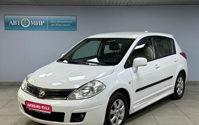 Nissan Tiida, 2012 год, 765 000 рублей, 1 фотография