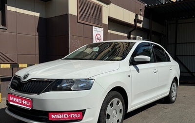 Skoda Rapid I, 2014 год, 1 300 000 рублей, 1 фотография