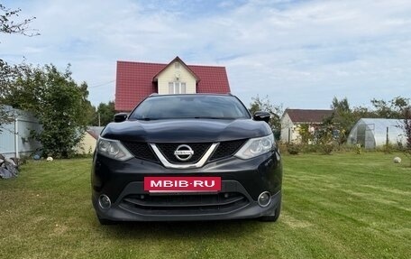 Nissan Qashqai, 2016 год, 1 650 000 рублей, 5 фотография