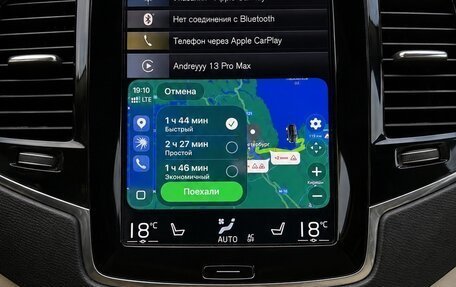 Volvo XC90 II рестайлинг, 2016 год, 3 900 000 рублей, 9 фотография