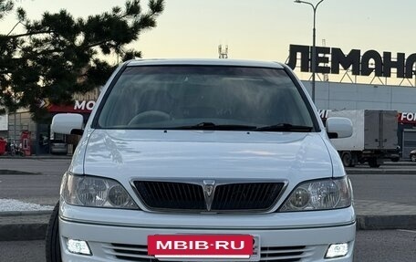 Toyota Vista V30, 2000 год, 740 000 рублей, 2 фотография