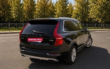 Volvo XC90 II рестайлинг, 2016 год, 3 900 000 рублей, 4 фотография