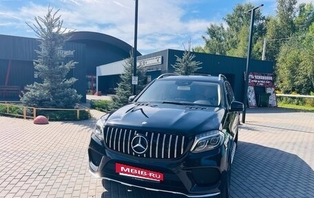 Mercedes-Benz GLS, 2017 год, 4 088 000 рублей, 5 фотография
