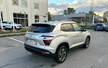 Hyundai Creta, 2022 год, 2 399 000 рублей, 3 фотография