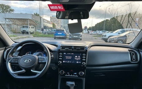 Hyundai Creta, 2022 год, 2 399 000 рублей, 5 фотография