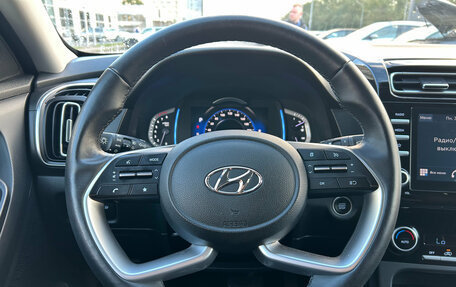 Hyundai Creta, 2022 год, 2 399 000 рублей, 8 фотография