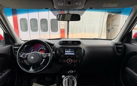 KIA Soul II рестайлинг, 2018 год, 1 789 000 рублей, 5 фотография