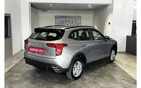 Haval Jolion, 2026 год, 2 649 000 рублей, 4 фотография