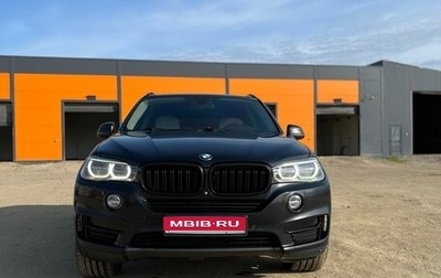 BMW X5, 2013 год, 3 450 000 рублей, 1 фотография