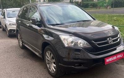 Honda CR-V III рестайлинг, 2011 год, 1 500 000 рублей, 1 фотография