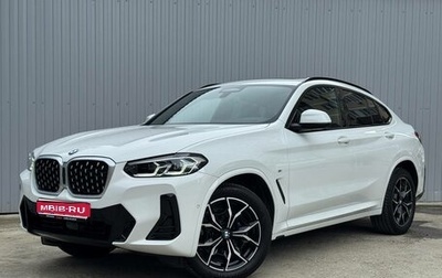 BMW X4, 2024 год, 6 690 000 рублей, 1 фотография