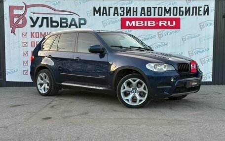 BMW X5, 2011 год, 1 590 000 рублей, 1 фотография