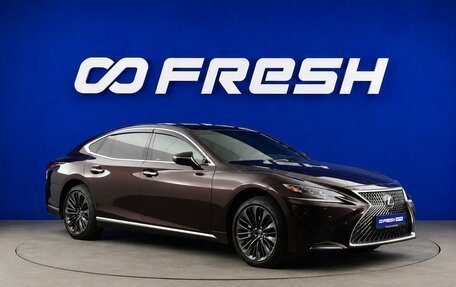 Lexus LS IV, 2018 год, 4 499 999 рублей, 1 фотография