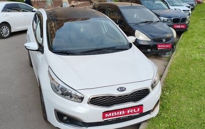 KIA cee'd III, 2017 год, 1 350 000 рублей, 1 фотография
