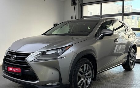 Lexus NX I, 2015 год, 2 599 000 рублей, 1 фотография