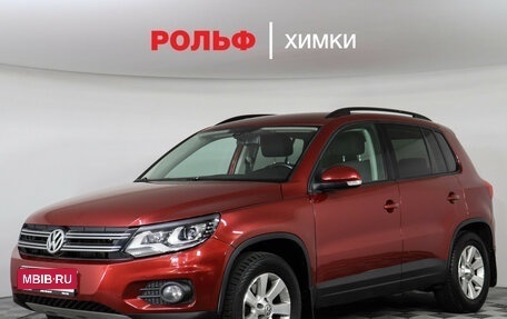 Volkswagen Tiguan I, 2012 год, 1 147 000 рублей, 1 фотография