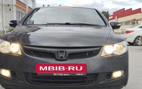 Honda Civic VIII, 2008 год, 750 000 рублей, 3 фотография