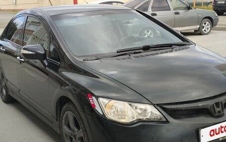 Honda Civic VIII, 2008 год, 750 000 рублей, 4 фотография