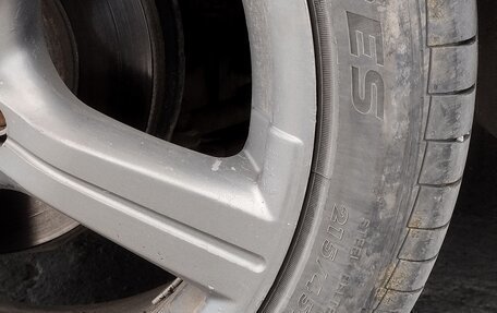 Honda Civic VIII, 2008 год, 750 000 рублей, 15 фотография