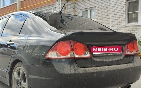 Honda Civic VIII, 2008 год, 750 000 рублей, 8 фотография
