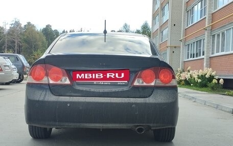 Honda Civic VIII, 2008 год, 750 000 рублей, 7 фотография