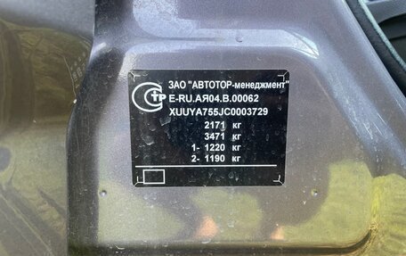 Chevrolet Orlando I, 2012 год, 1 250 000 рублей, 24 фотография