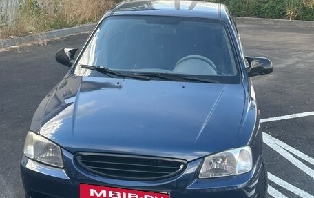Hyundai Accent II, 2008 год, 450 000 рублей, 3 фотография