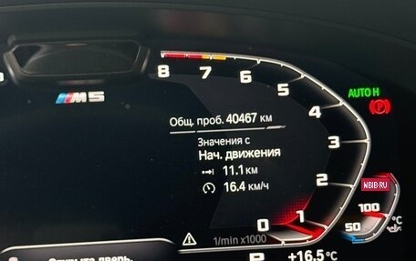 BMW M5, 2022 год, 11 900 000 рублей, 15 фотография