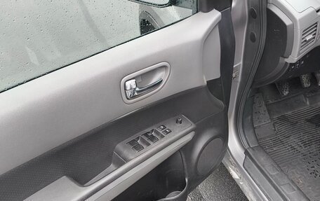 Nissan X-Trail, 2008 год, 820 000 рублей, 9 фотография