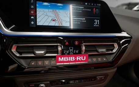 BMW Z4, 2021 год, 5 200 000 рублей, 22 фотография