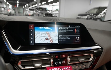 BMW Z4, 2021 год, 5 200 000 рублей, 17 фотография