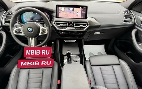 BMW X4, 2024 год, 6 690 000 рублей, 19 фотография