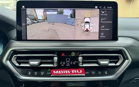 BMW X4, 2024 год, 6 690 000 рублей, 26 фотография