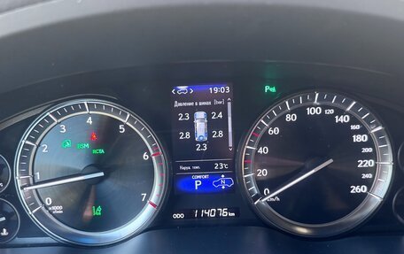 Lexus LX III, 2019 год, 8 975 000 рублей, 11 фотография