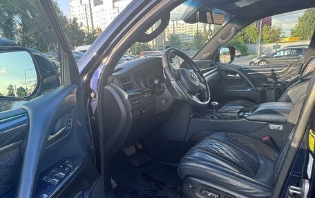 Lexus LX III, 2019 год, 8 975 000 рублей, 25 фотография