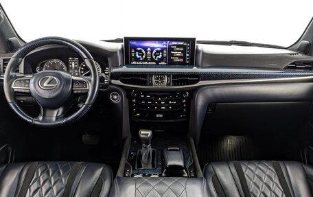 Lexus LX III, 2019 год, 8 975 000 рублей, 37 фотография