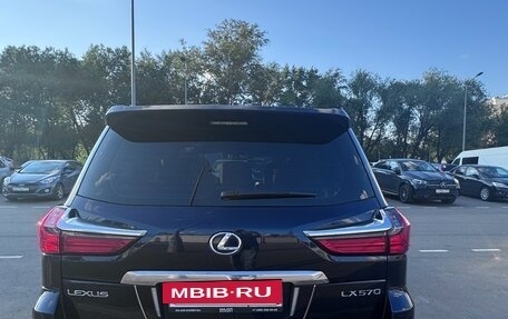 Lexus LX III, 2019 год, 8 975 000 рублей, 30 фотография