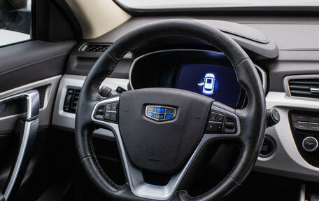 Geely Atlas I, 2019 год, 1 270 000 рублей, 15 фотография