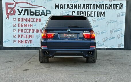 BMW X5, 2011 год, 1 590 000 рублей, 5 фотография