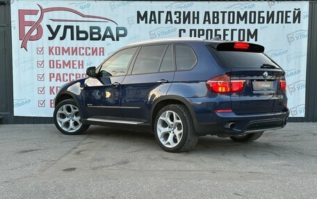 BMW X5, 2011 год, 1 590 000 рублей, 4 фотография