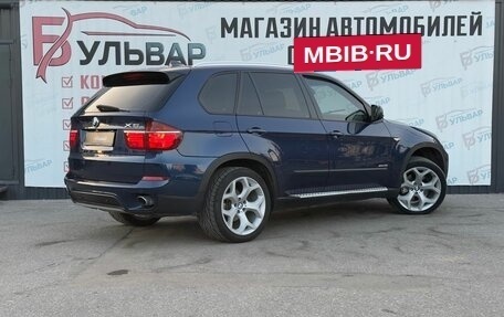 BMW X5, 2011 год, 1 590 000 рублей, 6 фотография