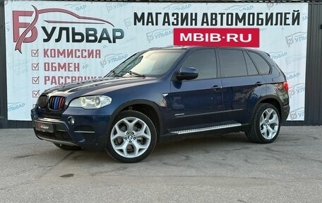BMW X5, 2011 год, 1 590 000 рублей, 3 фотография