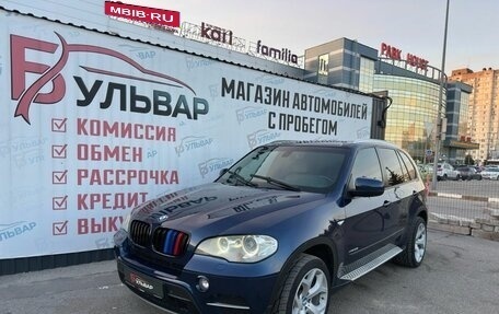 BMW X5, 2011 год, 1 590 000 рублей, 7 фотография