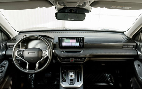 Haval Jolion, 2023 год, 2 035 000 рублей, 12 фотография