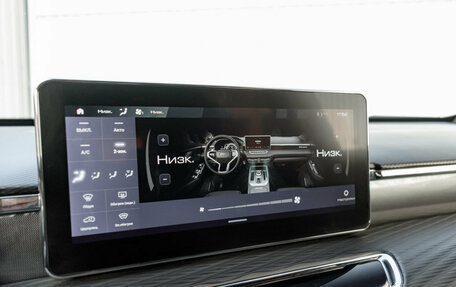 Haval Jolion, 2023 год, 2 035 000 рублей, 22 фотография