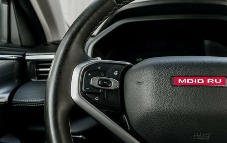 Haval Jolion, 2023 год, 2 035 000 рублей, 16 фотография