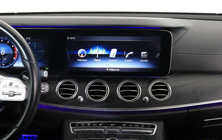 Mercedes-Benz E-Класс, 2019 год, 3 547 000 рублей, 14 фотография