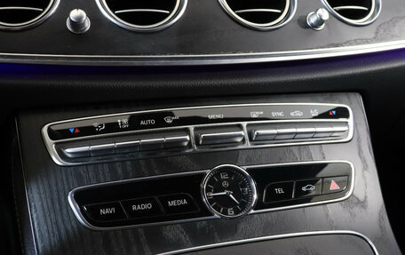 Mercedes-Benz E-Класс, 2019 год, 3 547 000 рублей, 17 фотография
